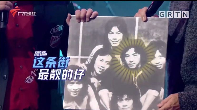 公開陳年唱片封面。