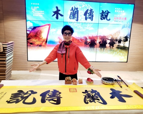 卫骏辉很期待今次于西九戏曲中心的演出。