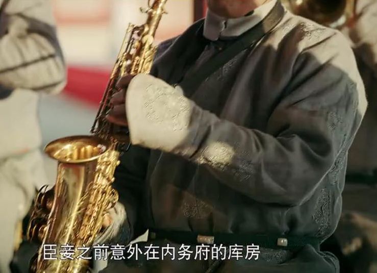 《延禧攻略》电视截图