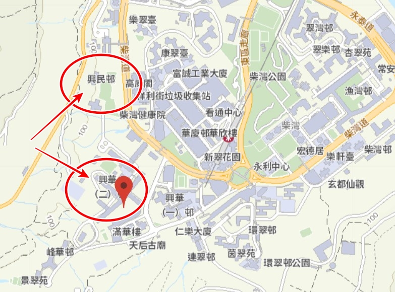 興華邨與興民邨在柴灣為鄰。房署網頁截圖 興華邨與興民邨在柴灣為鄰。房署網頁截圖