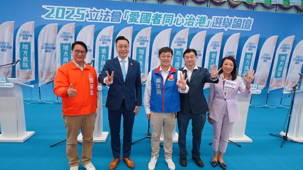 立法會選舉2025︱電台論壇成「獨腳戲」 九龍東僅一人出席 市民冀議員多落區關心基層