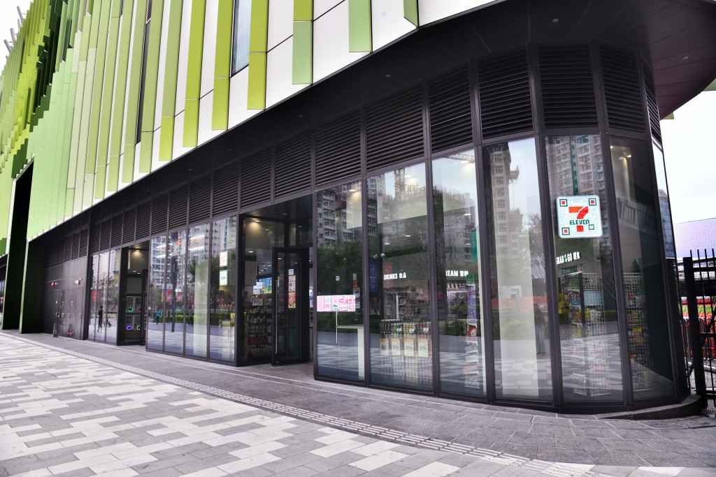 啟德概念店於2月初開業。