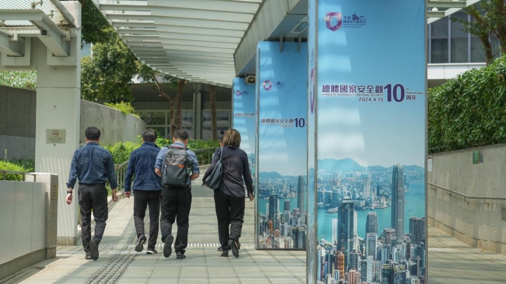 楊何蓓茵指公務員作為特區治理體系重要一環，全面配合特區政府履行國安責任，實屬應有之義。楊何蓓茵fb