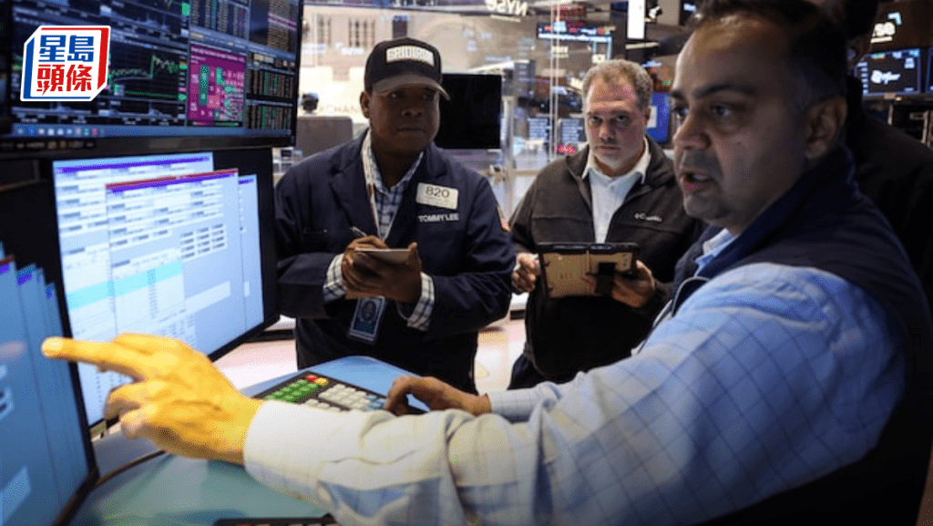 美股反彈後整固 道指早段跌近300點後收窄 油價再跌8%