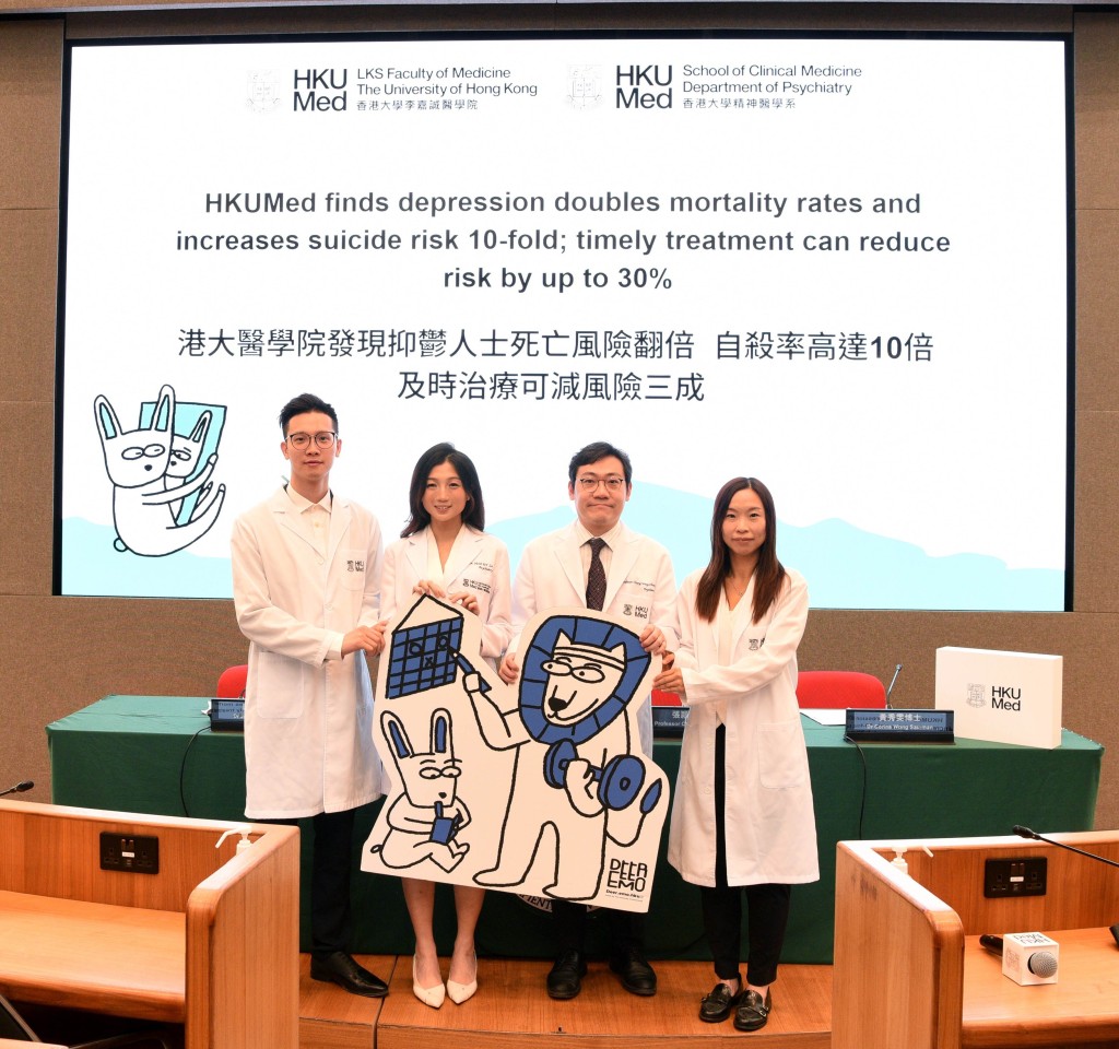 香港大學醫學院一項全球最大規模的抑鬱症研究發現,抑鬱症患者的整體死亡風險比非抑鬱人士高一倍,自殺風險更接近10倍。 香港大學醫學院一項全球最大規模的抑鬱症研究發現,抑鬱症患者的整體死亡風險比非抑鬱人士高一倍,自殺風險更接近10倍。