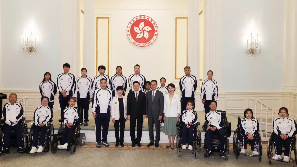 巴黎殘奧︱禮賓府宴請港隊代表團 李家超:政府會幫助運動員退役後開創「第二事業」