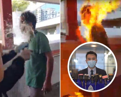 馬鞍山一名男子於前年11月11日被人淋潑易燃液體點火燒傷。網上影片截圖