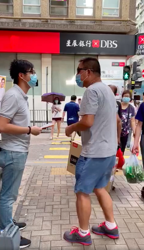 葉錦龍FB影片截圖