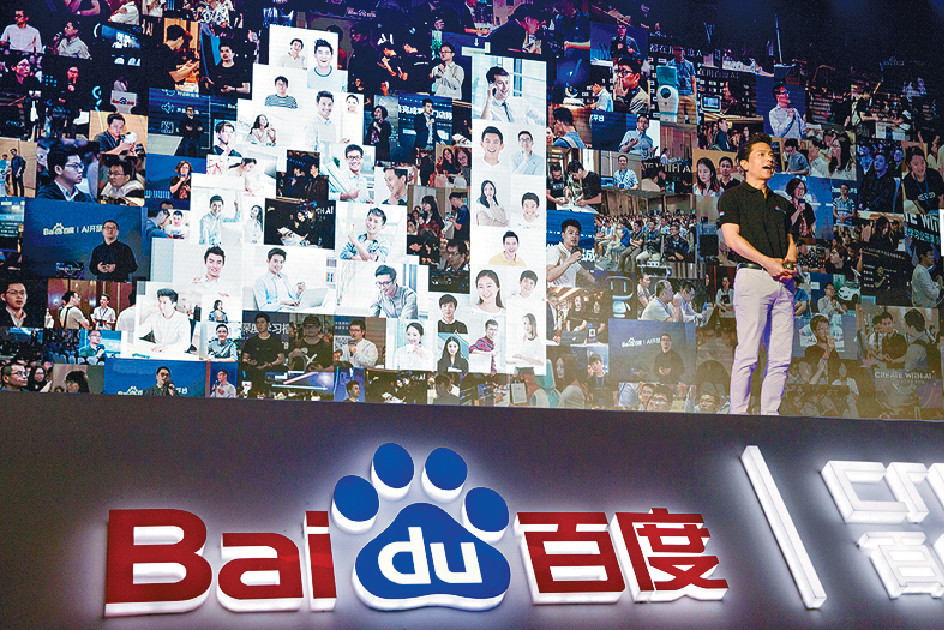 ■谈及科网股，AI概念股作为近期热点自是不能忽略，相关股份除百度外，近日联想等亦因涉及此一概念而炒上。