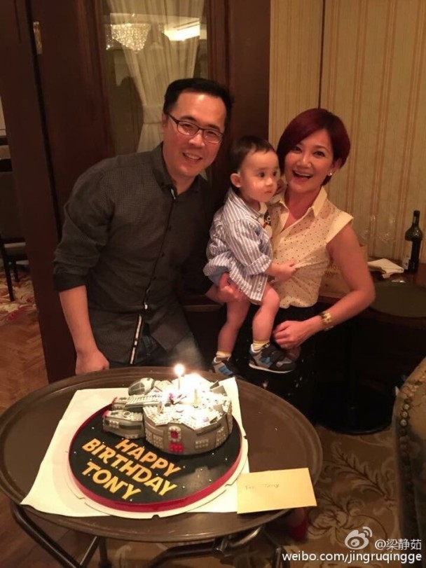 梁靜茹、趙元同：9年