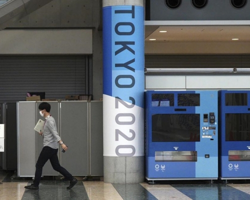 東京都今天新增920宗新冠肺炎確診個案,較上週三增加206宗。美聯社資料圖片