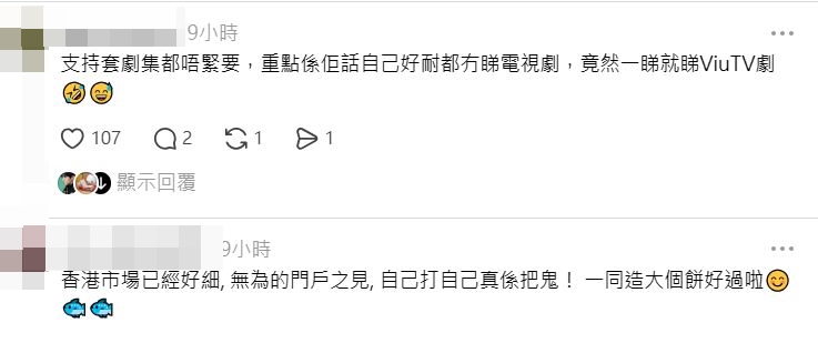 差不多有近900人派心心