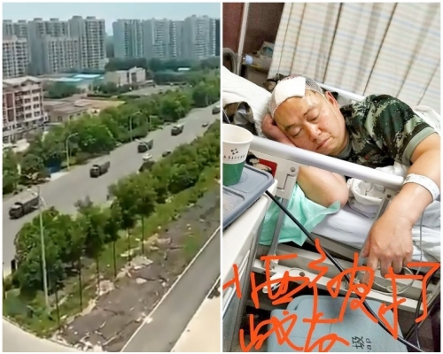 網上流傳圖片指有老兵被打至頭破血流。網圖