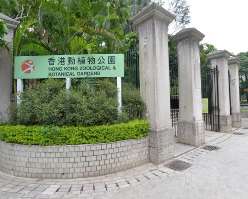 香港動植物公園。資料圖片