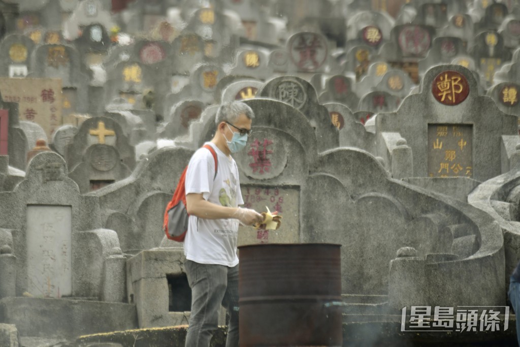 钻石山坟场。资料图片