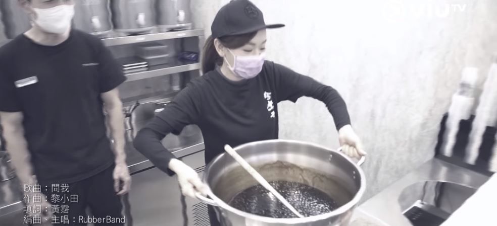 思琦會周圍打散工,包括台式飲品店。