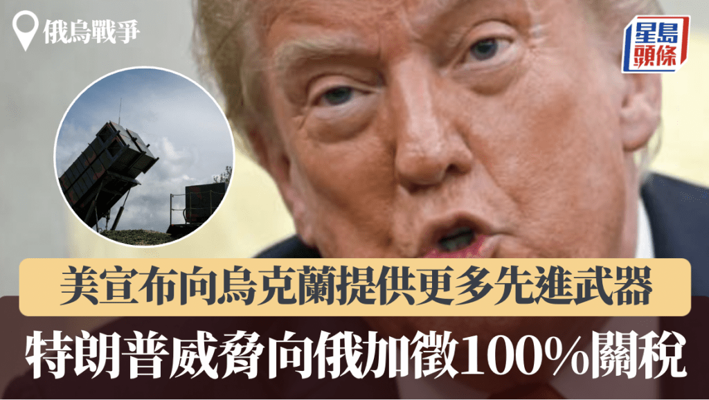 法新社