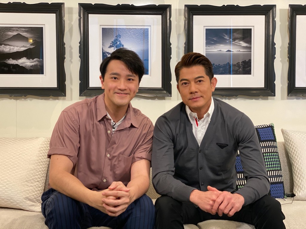 Aaron接受主播許文軒專訪,大談拍攝新戲《秘密訪客》感受。