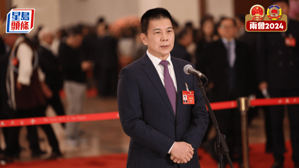 兩會2024︱譚錦球:國家為港青發展提供「黃金機會」籲港青積極參與國家建設
