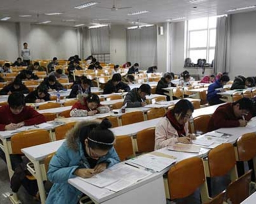 內地首設愛滋病患者獨立考場。網上圖片