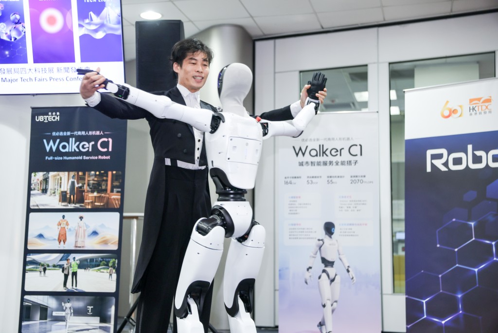 展區將展出超過120款機械人，涵蓋商業服務、工業物流、娛樂社交及健康康復等四大場景，並設有機器人足球、街舞比賽及沖咖啡等互動體驗區。