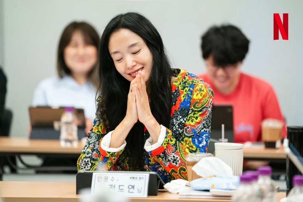 全度妍飾演安允秀。