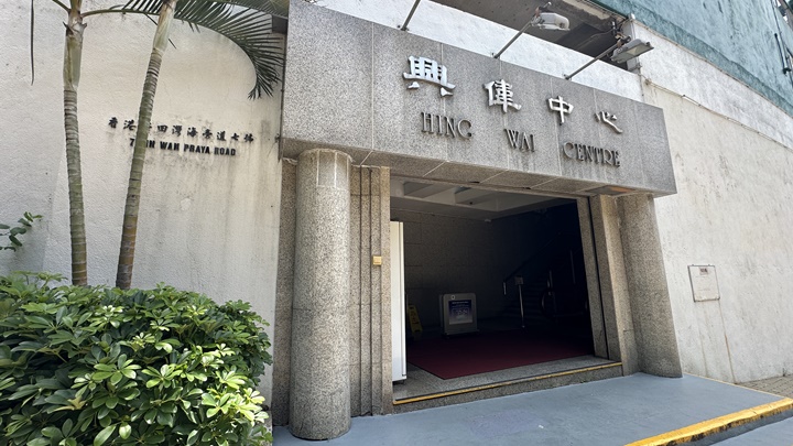 男子在工廈燒炭企圖自殺。劉漢權攝