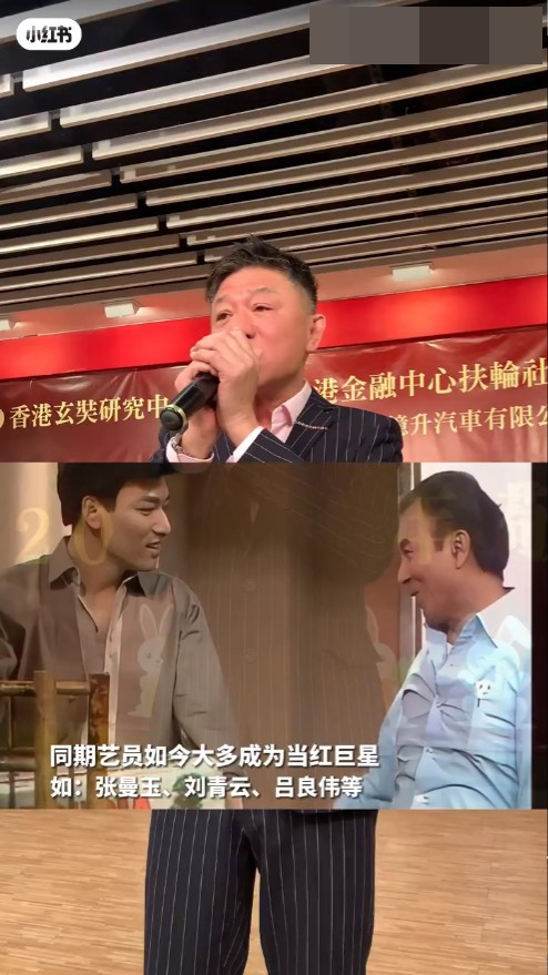 詹秉熙1984年加入无綫电视艺员训练班，同期的艺人有陈荣峻、龚慈恩、杨羚等。