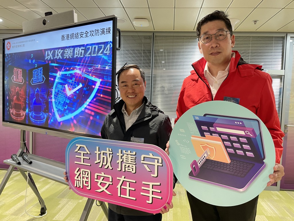 黃志光稱預期今年10月會再進行一次大型的攻防演練。資料圖片 黃志光稱預期今年10月會再進行一次大型的攻防演練。資料圖片