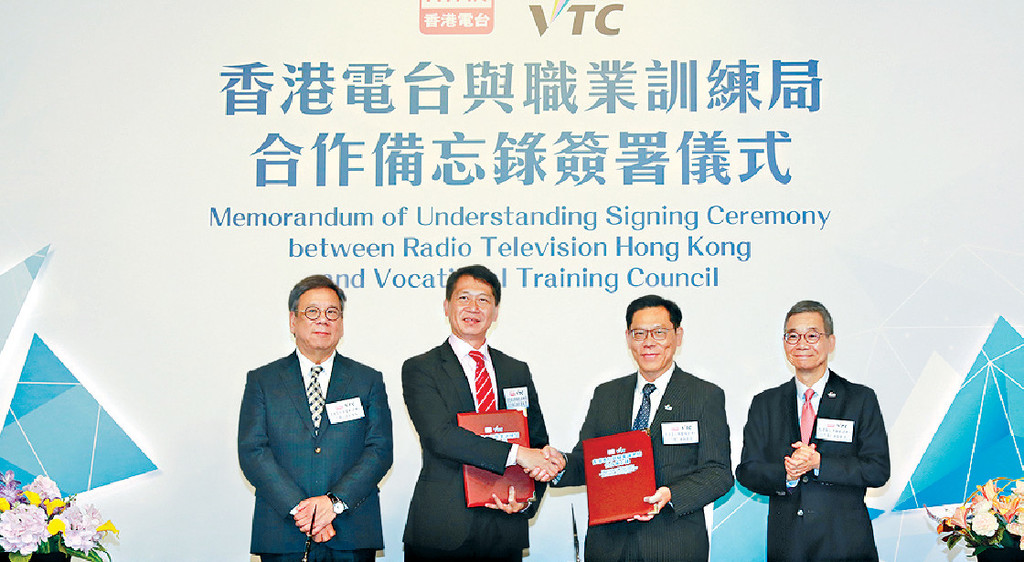 ■專上院校與業界緊密合作，為學生提供業界交流及職場學習機會，培育人才。