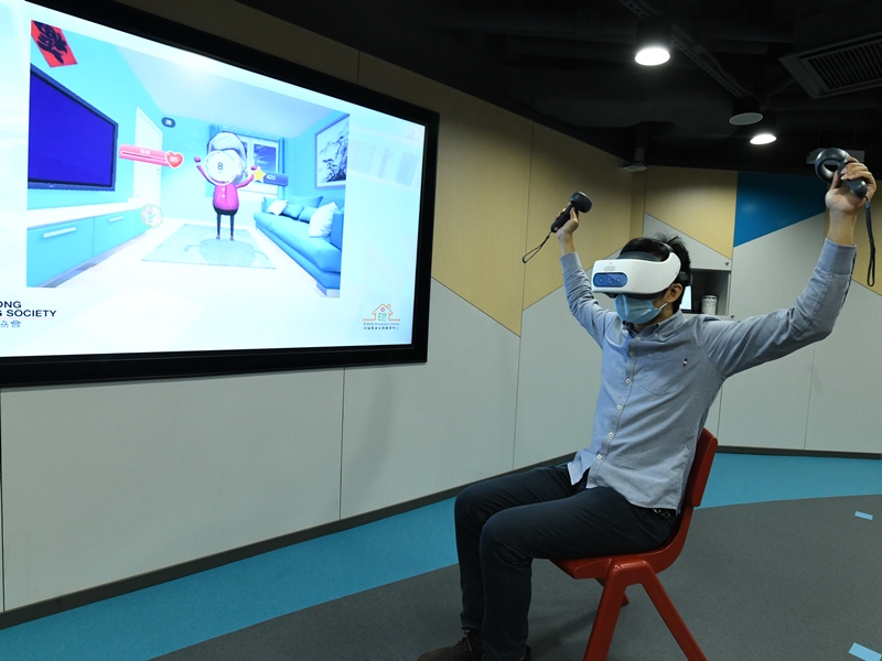 示範單位內的擴增實境(AR)遊戲。資料圖片