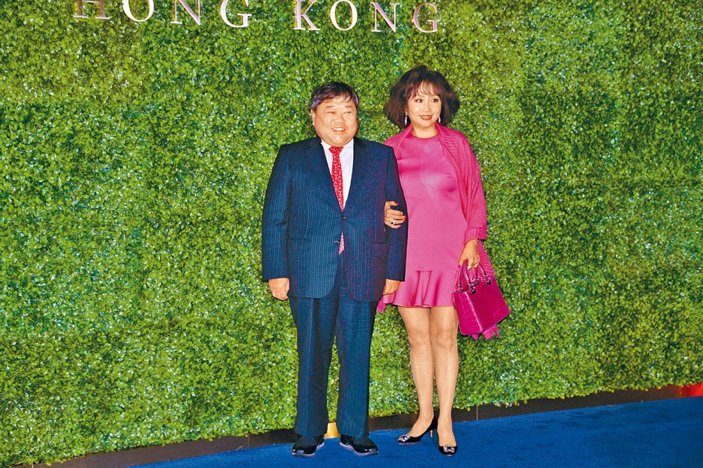 ■有线宽频主席邱达昌昨日承认确诊，其妻吴惠平早前亦已确诊。