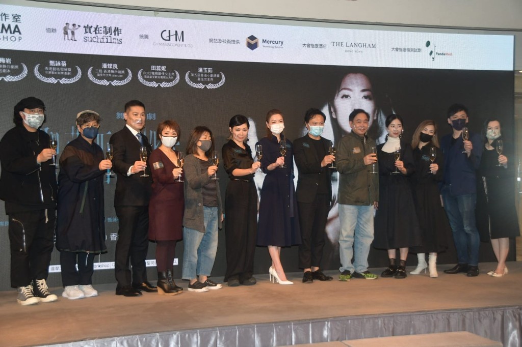 《聖荷西謀殺案》在港四度公演,將於4月30日至5月14日一共演出13場。