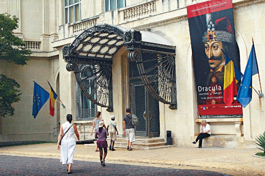 羅馬尼亞曾舉辦與德古拉有關的展覽。