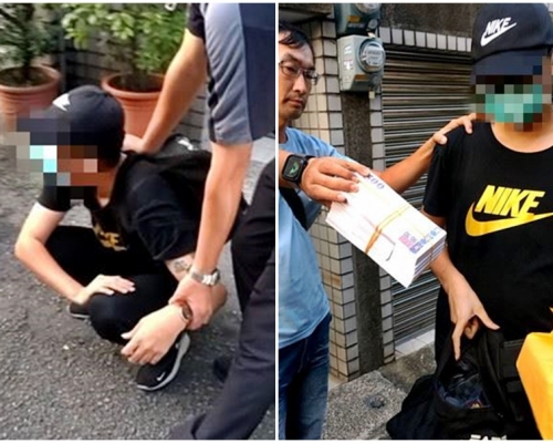 台灣一名詐騙男子向19歲女索20萬台幣現金,被當地警方拘捕。網圖