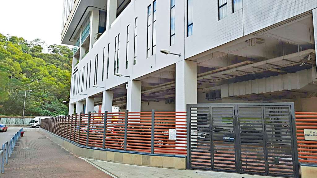 浸大向城規會申請,擬在教學及行政大樓有蓋停車場上方加建一層閣樓,涉及七百八十多平方米建築面積。
