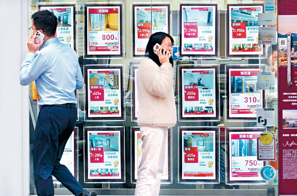 差估署數據顯示,上月樓價指數報285.7,按月微升約0.35%,結束連續4個月跌勢。