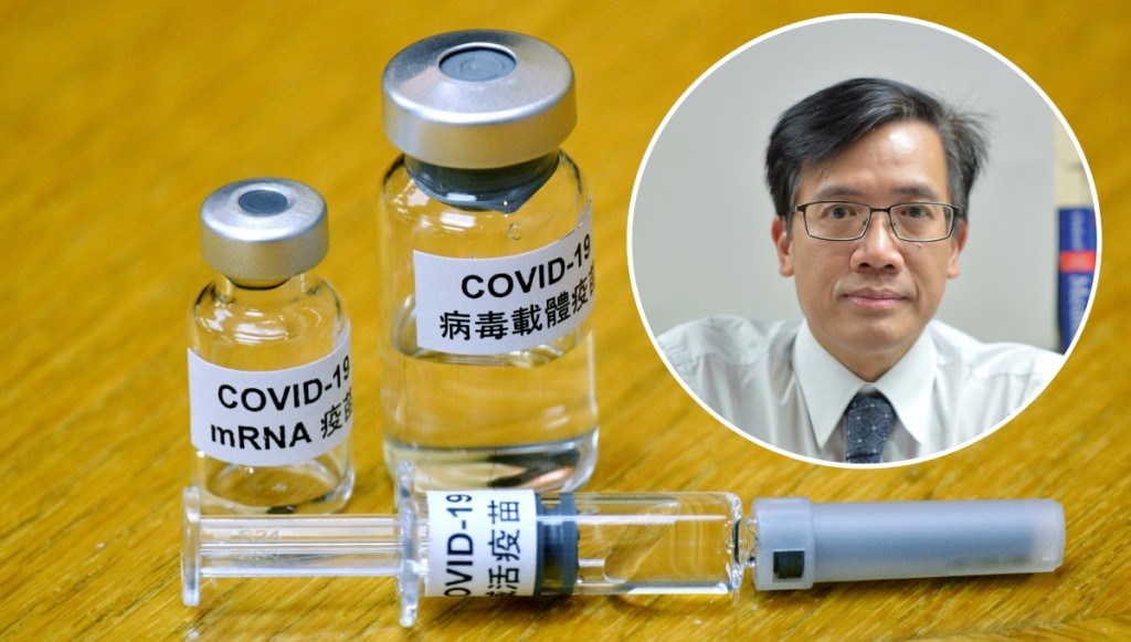 林志釉早前公布一个调查，指现时政府采购的三种疫苗中，内地的科兴疫苗最不受欢迎。