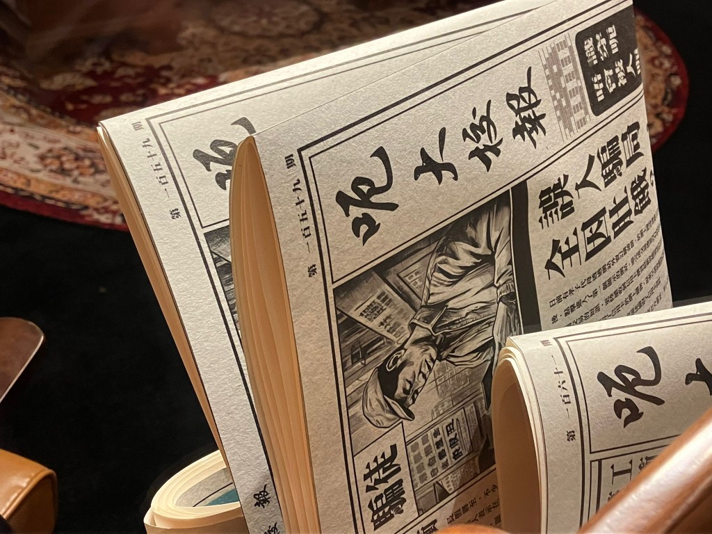 室內陳設不乏「呃大校報」等大學細節 室內陳設不乏「呃大校報」等大學細節