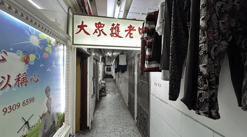 蔡楚輝攝
