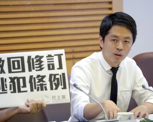 許智峯在香港銀行戶口被凍結。資料圖片