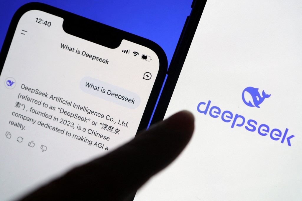 南韓兩政府部門宣布禁用DeepSeek。（路透社）