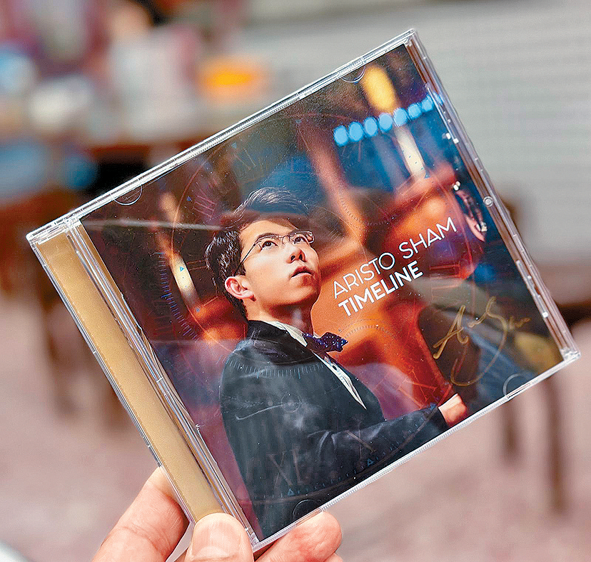 沈靖韜個人首張CD專輯,將於11月7日全球發行。 沈靖韜個人首張CD專輯,將於11月7日全球發行。