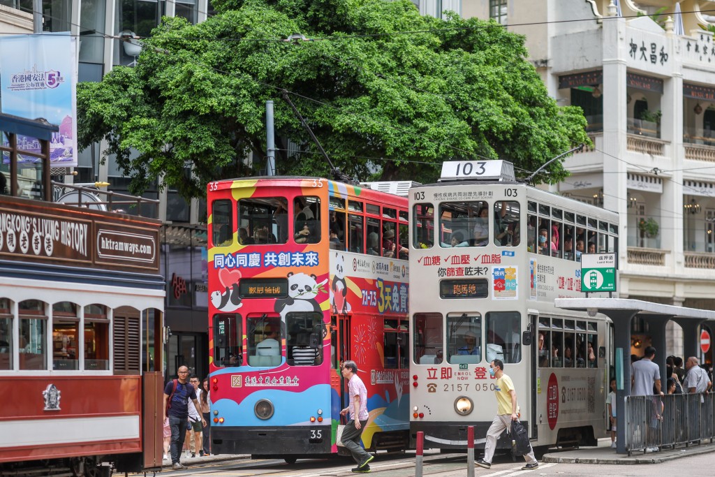 市民10.1可免費乘搭全線載客電車。 市民10.1可免費乘搭全線載客電車。