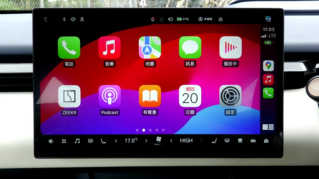 极氪Zeekr X电动车可支援Apple CarPlay连接。