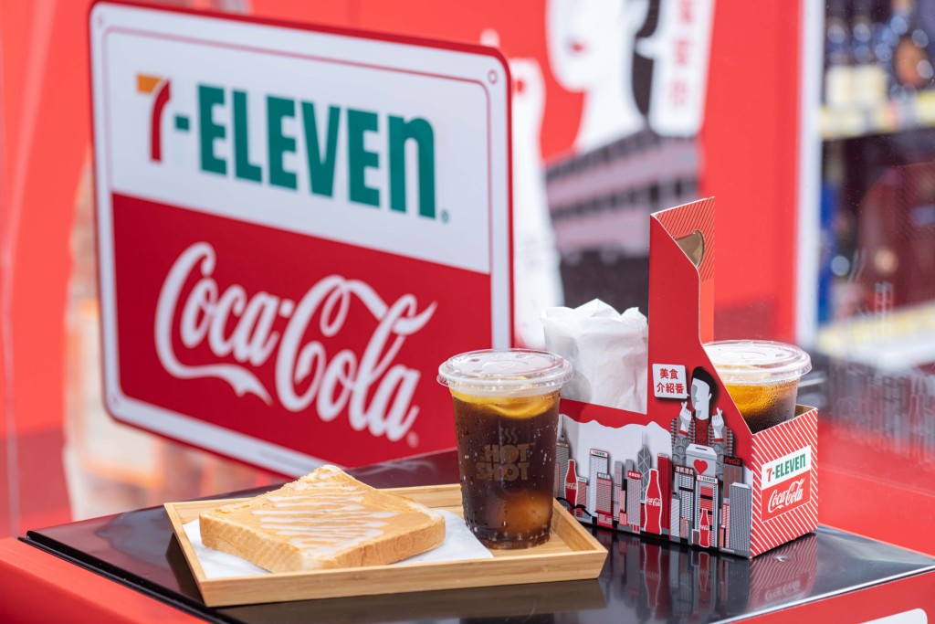 概念店推出限定特餐——港式即制厚多士配双柠乐（$26）。