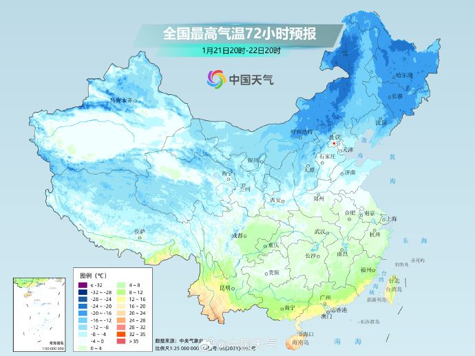 21晚8時至22日晚8時天氣預報。 中國天氣