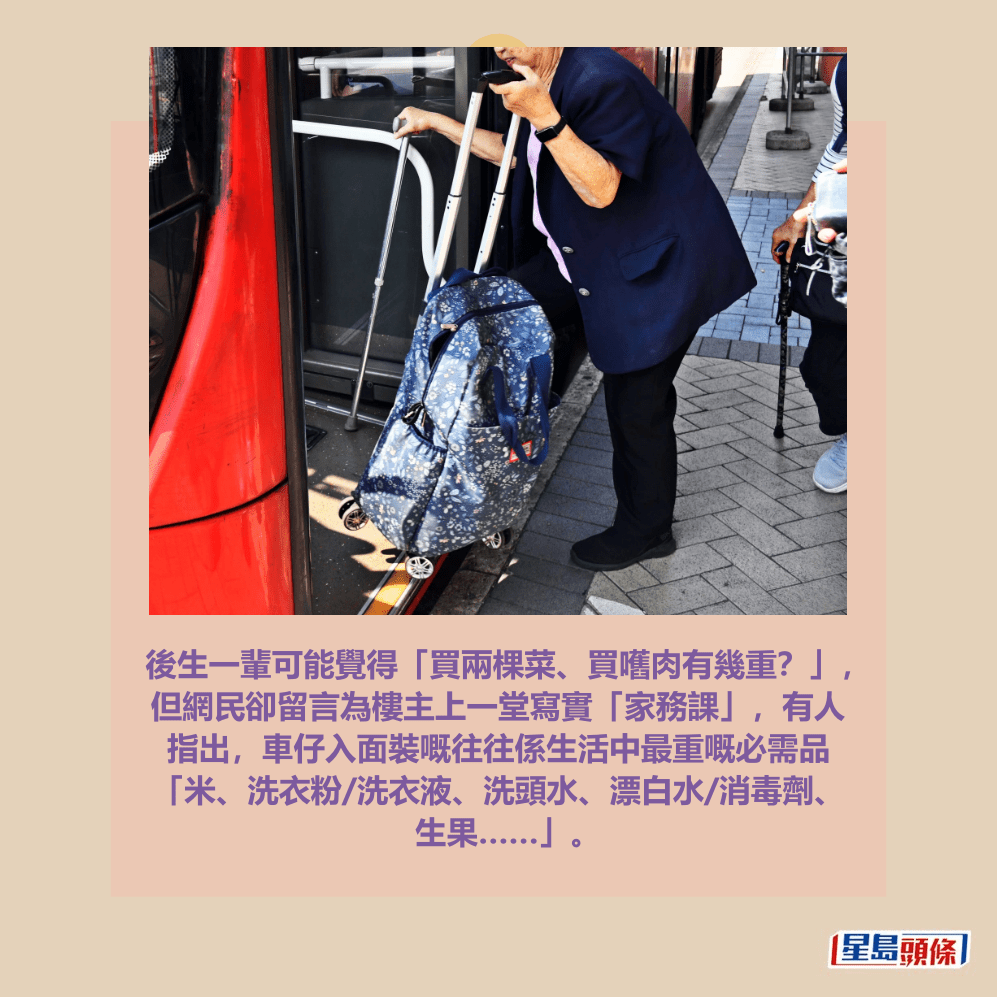 。資料圖片