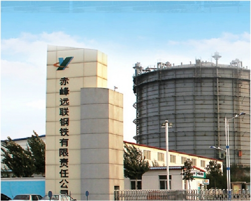 現場是赤峰市赤峰遠聯鋼鐵有限責任公司。網圖