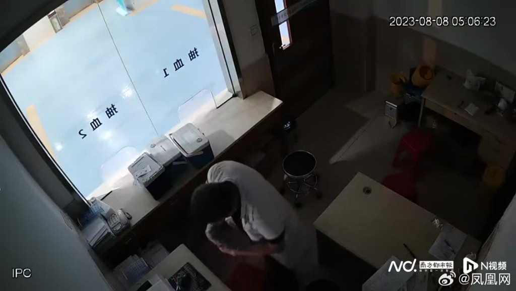 朱某承认在血液样本中加水扰乱检测结果。 朱某承认在血液样本中加水扰乱检测结果。